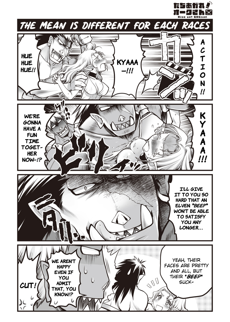 Tachiagare! Orc-San Chapter 1 #7