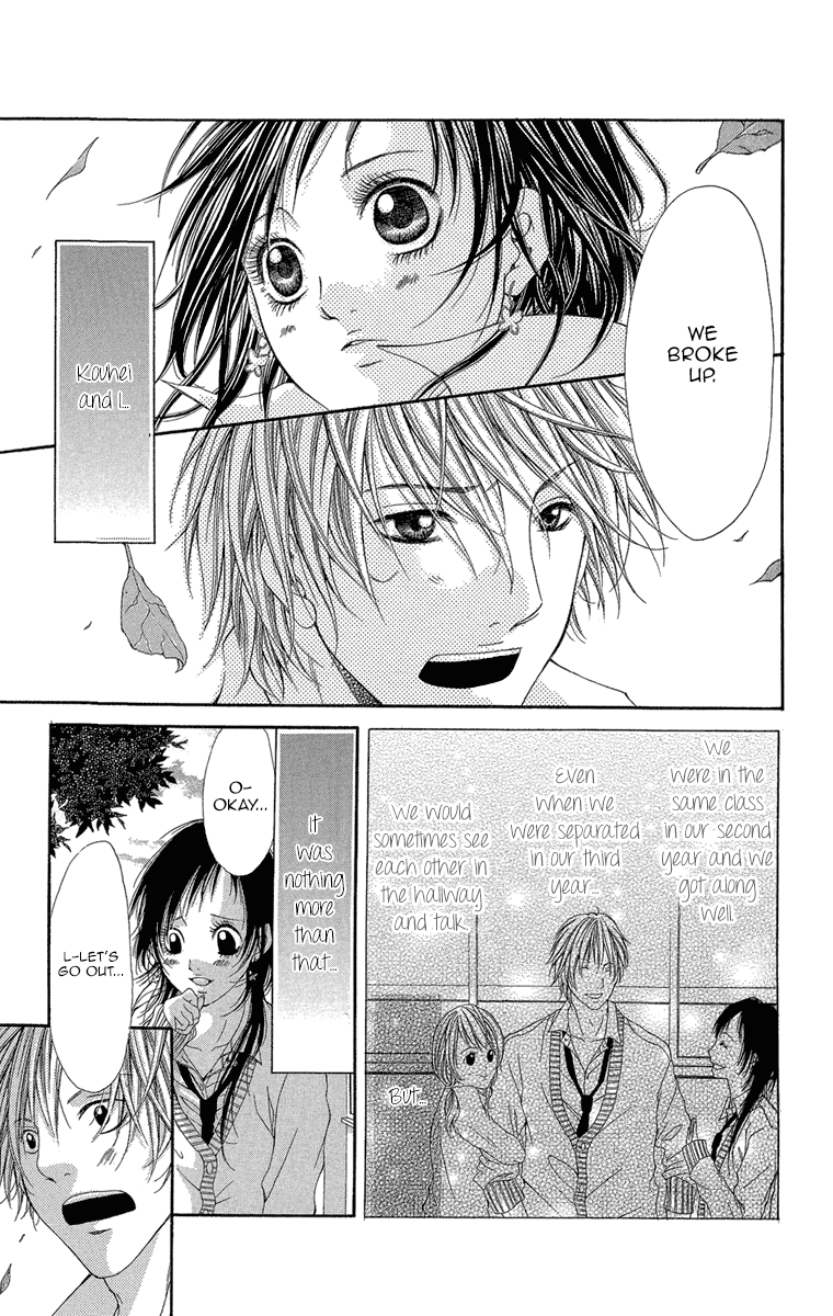 Shoujo No Jikan Chapter 5 #3