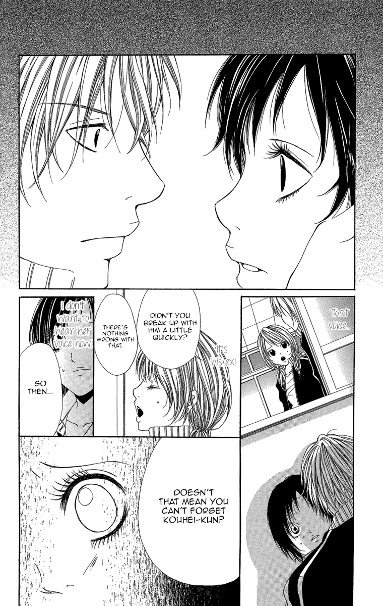 Shoujo No Jikan Chapter 5 #16