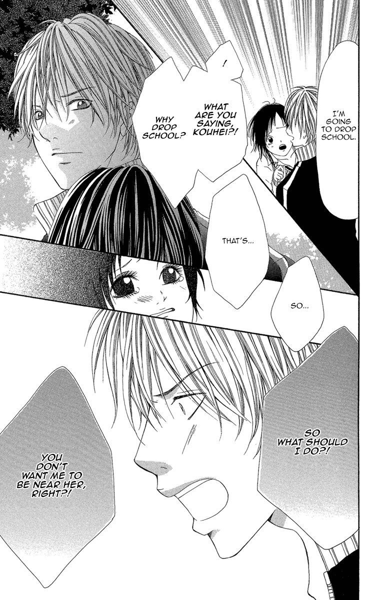 Shoujo No Jikan Chapter 5 #19