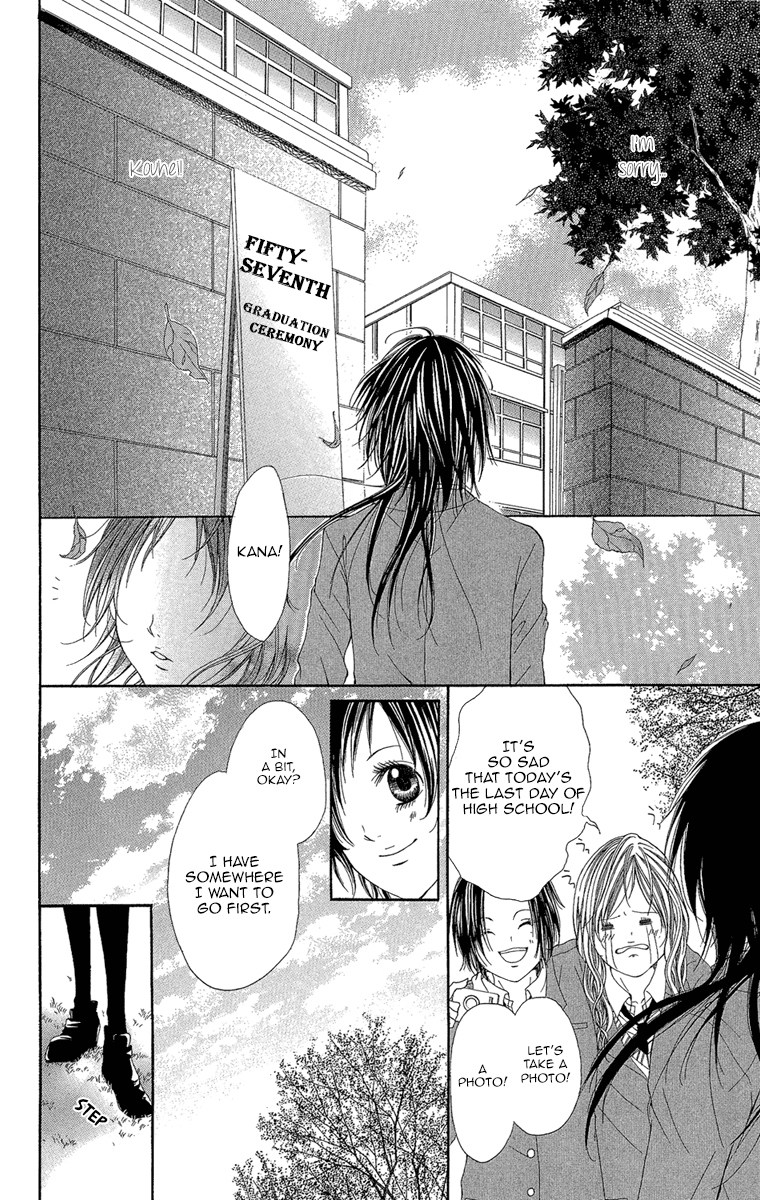 Shoujo No Jikan Chapter 5 #26