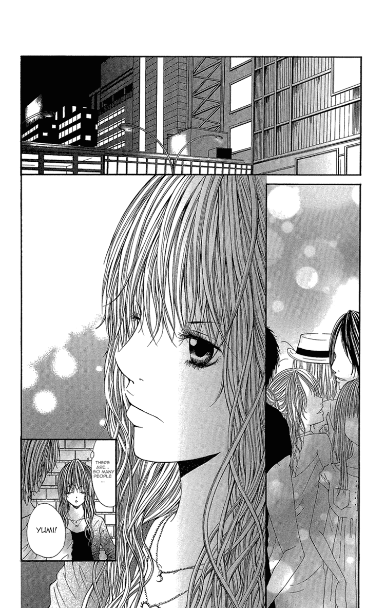 Shoujo No Jikan Chapter 4 #2