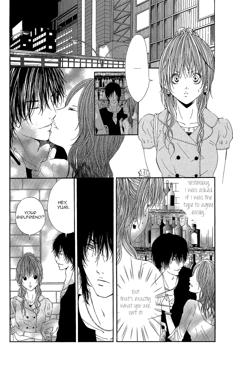 Shoujo No Jikan Chapter 4 #10