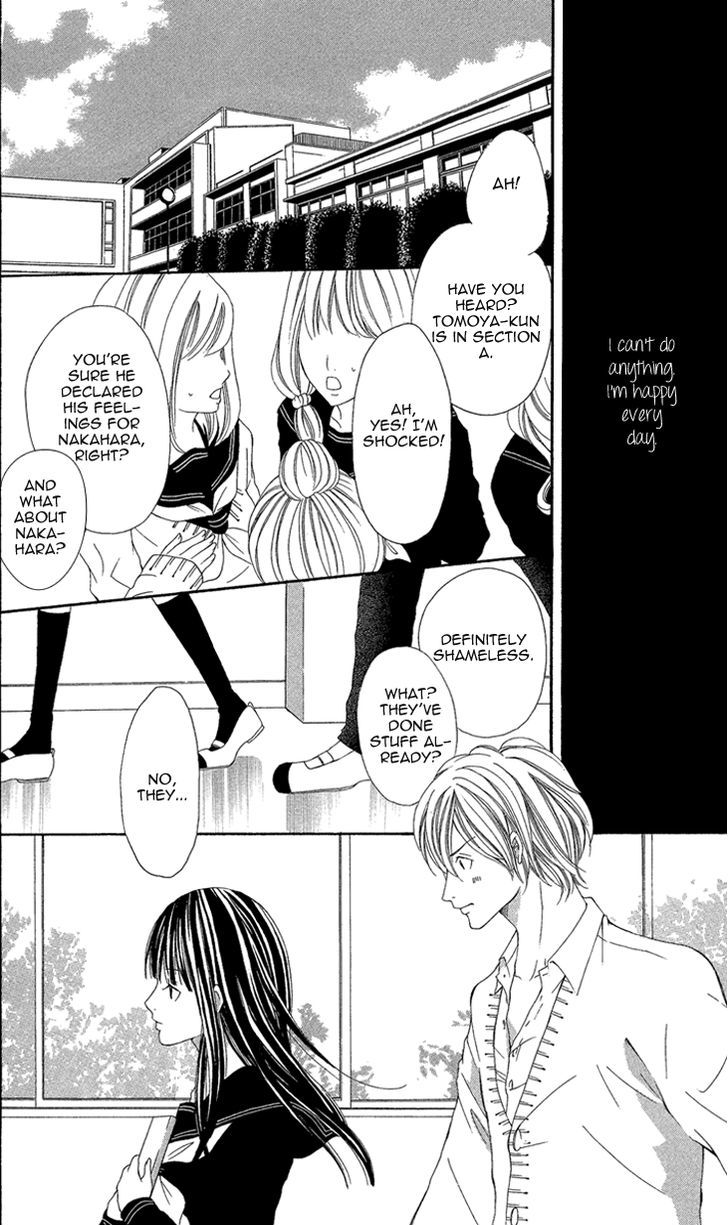 Shoujo No Jikan Chapter 3 #4