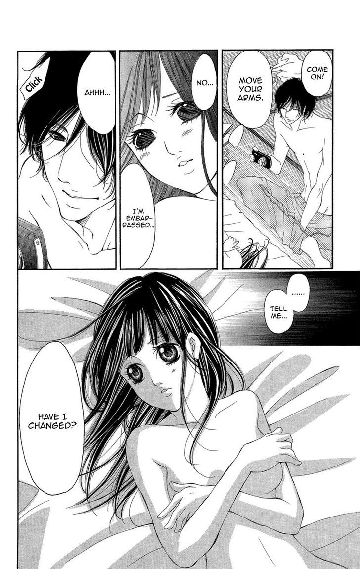 Shoujo No Jikan Chapter 2 #4