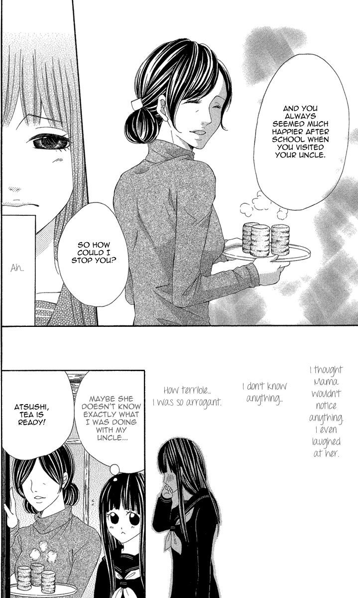 Shoujo No Jikan Chapter 3 #22