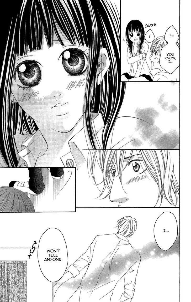 Shoujo No Jikan Chapter 2 #29