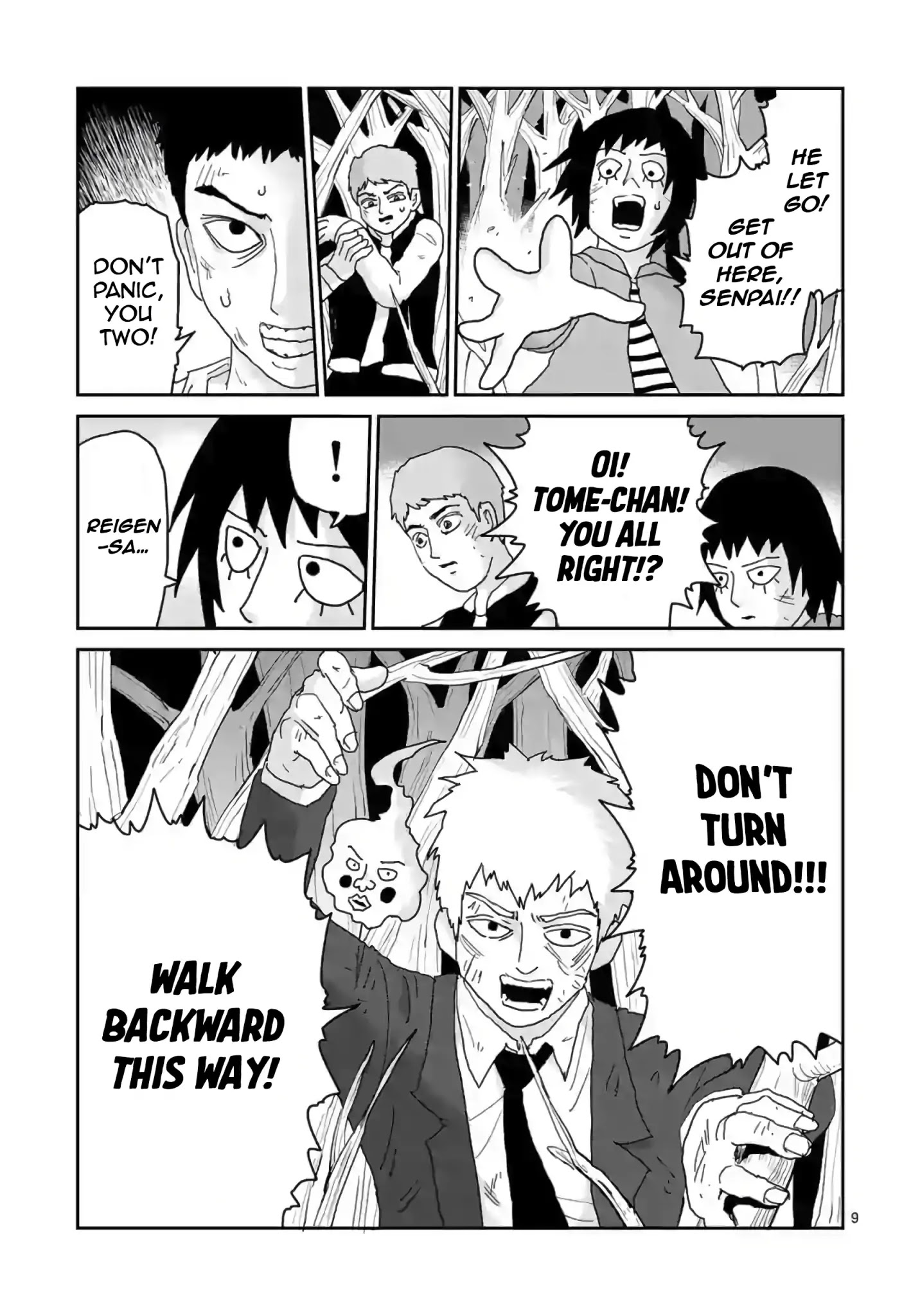 Reigen Chapter 5 #9