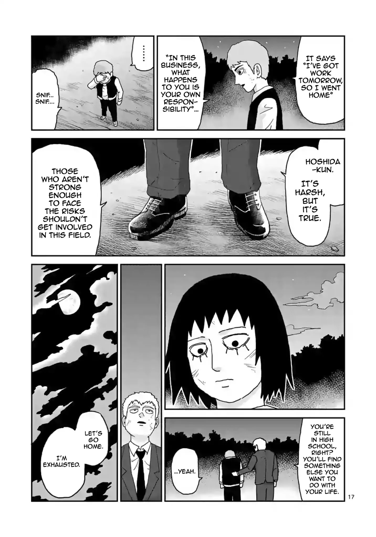 Reigen Chapter 5 #17