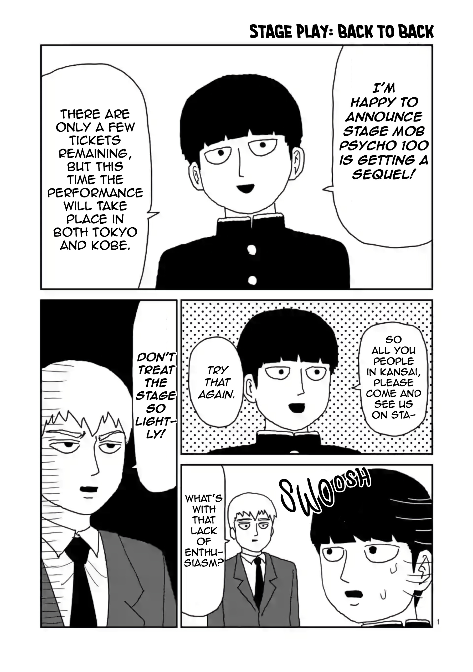 Reigen Chapter 3.5 #1