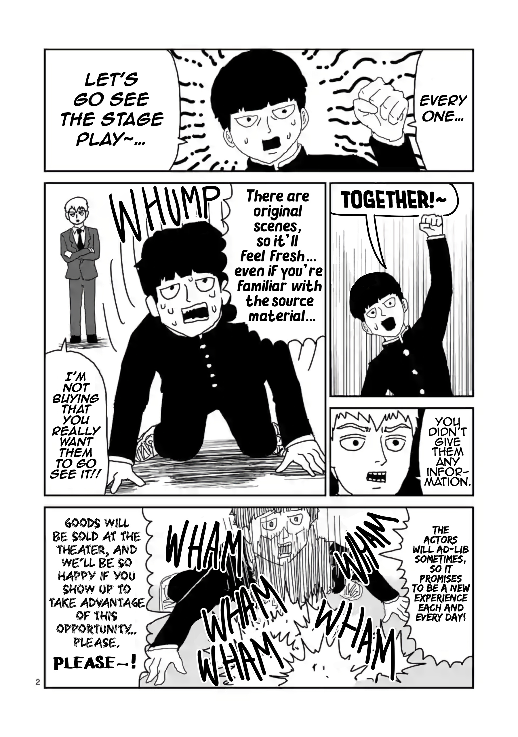 Reigen Chapter 3.5 #2