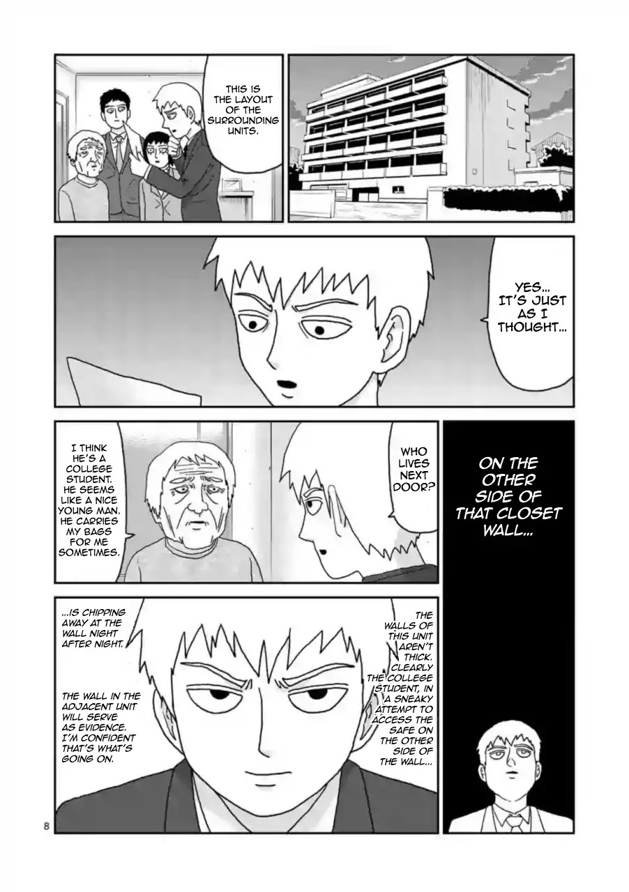 Reigen Chapter 2 #8