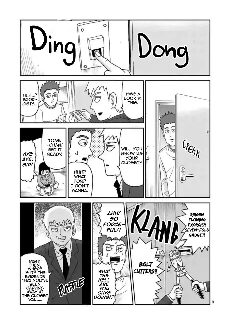 Reigen Chapter 2 #9