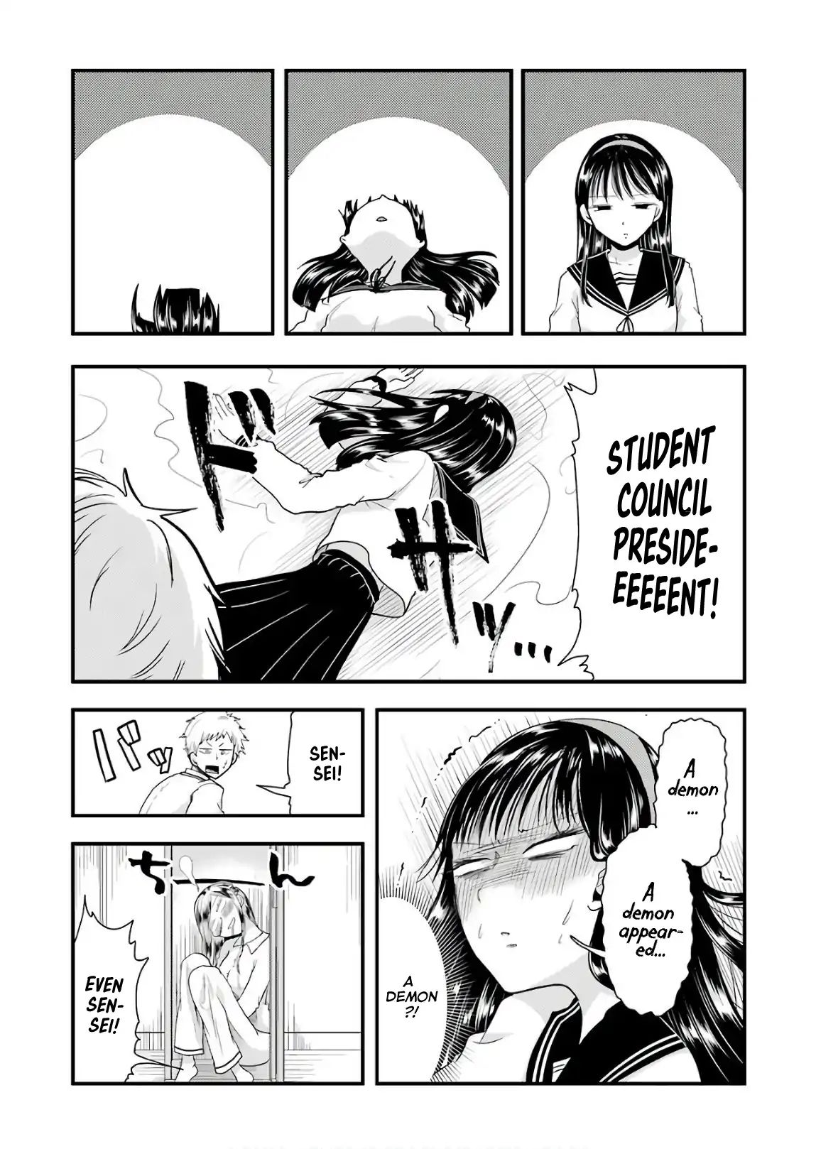 Maria Sensei Wa Imouto Gachizei! Chapter 5 #14