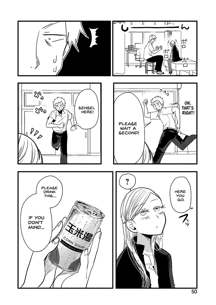 Maria Sensei Wa Imouto Gachizei! Chapter 2 #9