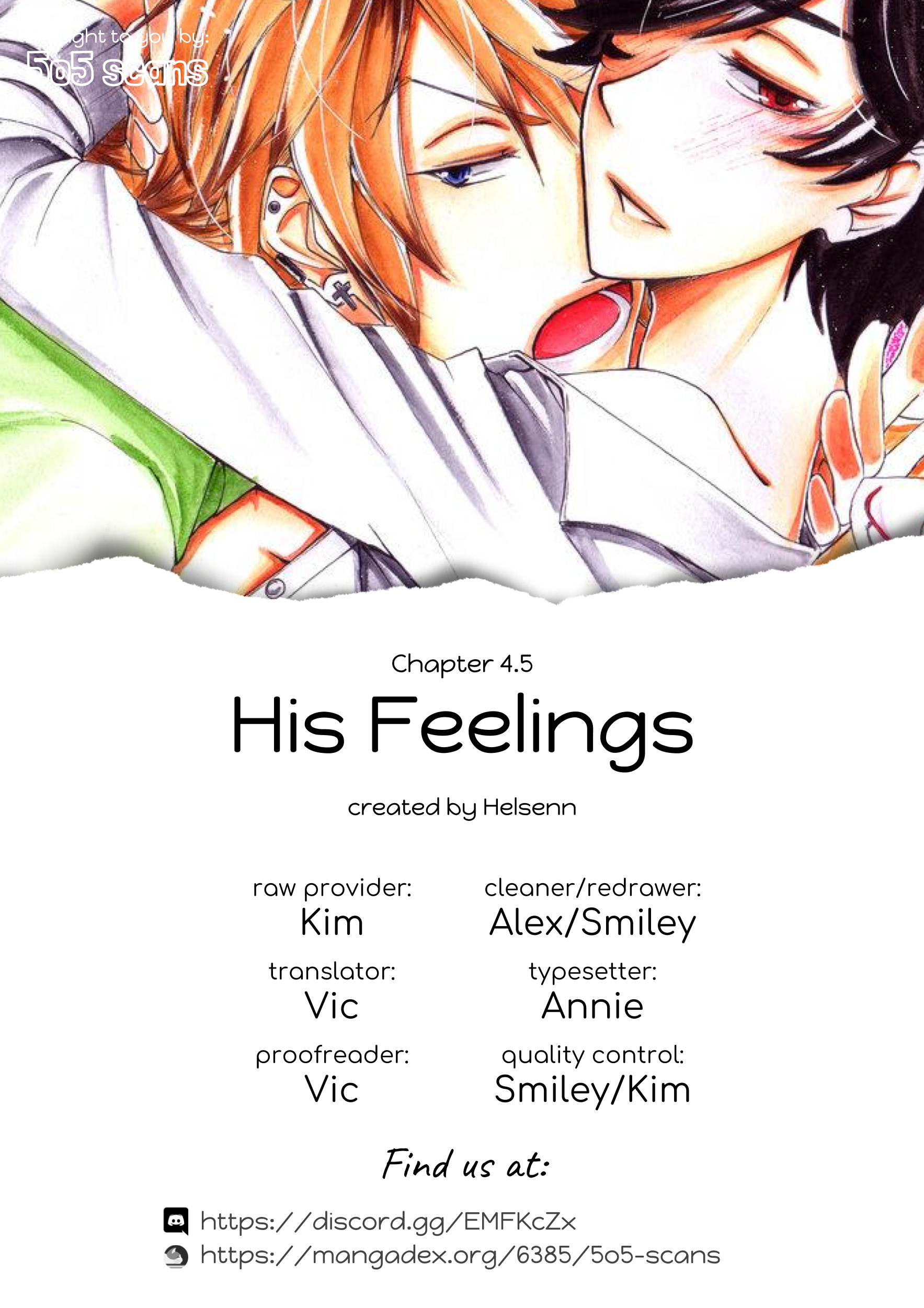 His Feelings Chapter 4.5 #1