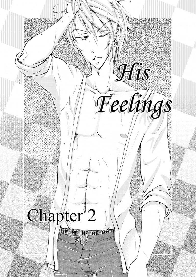 His Feelings Chapter 4 #2
