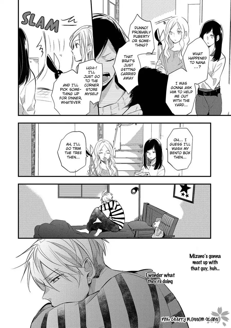 Doutei Nana-Kun Foreign Love Chapter 4 #6