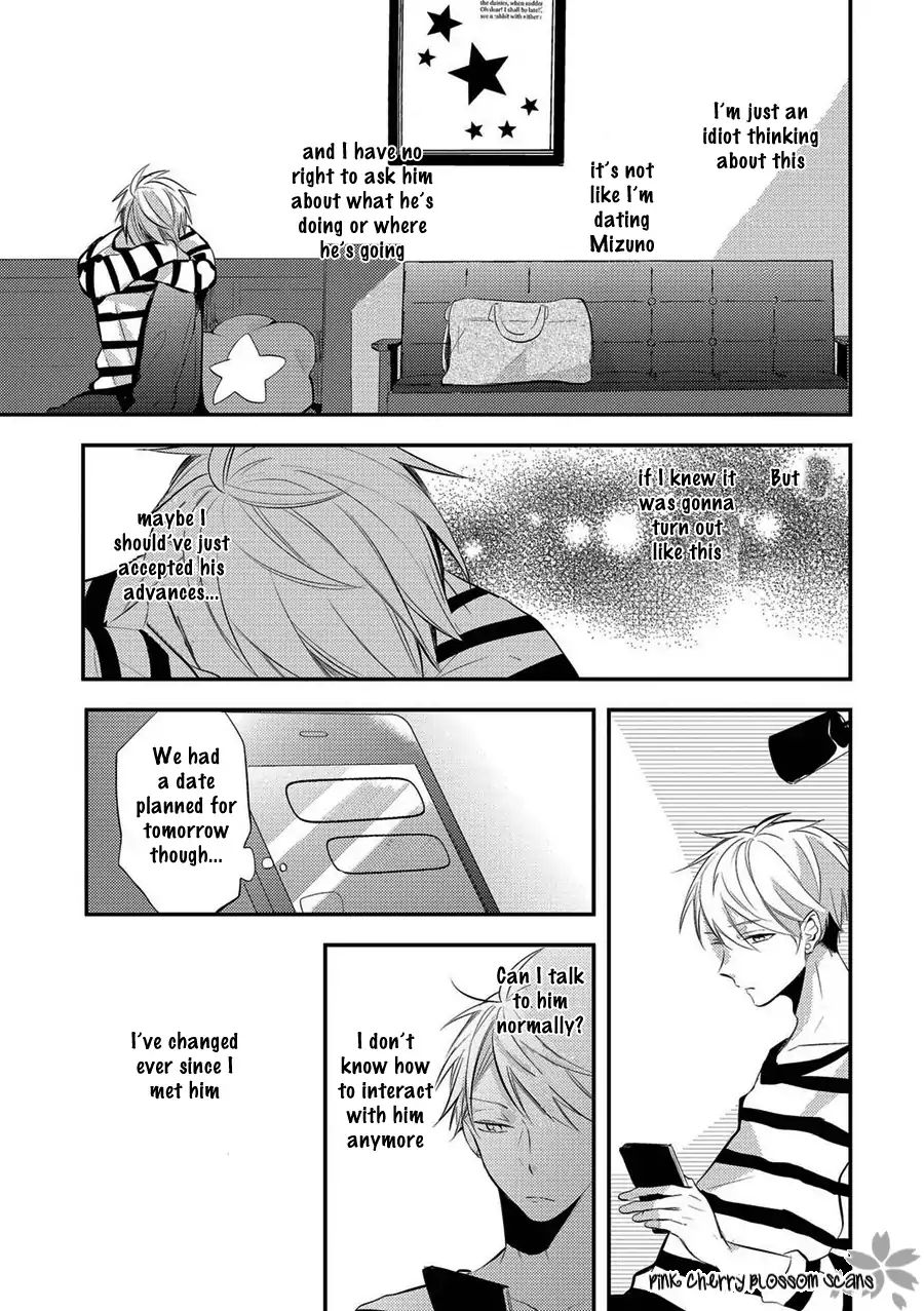 Doutei Nana-Kun Foreign Love Chapter 4 #7