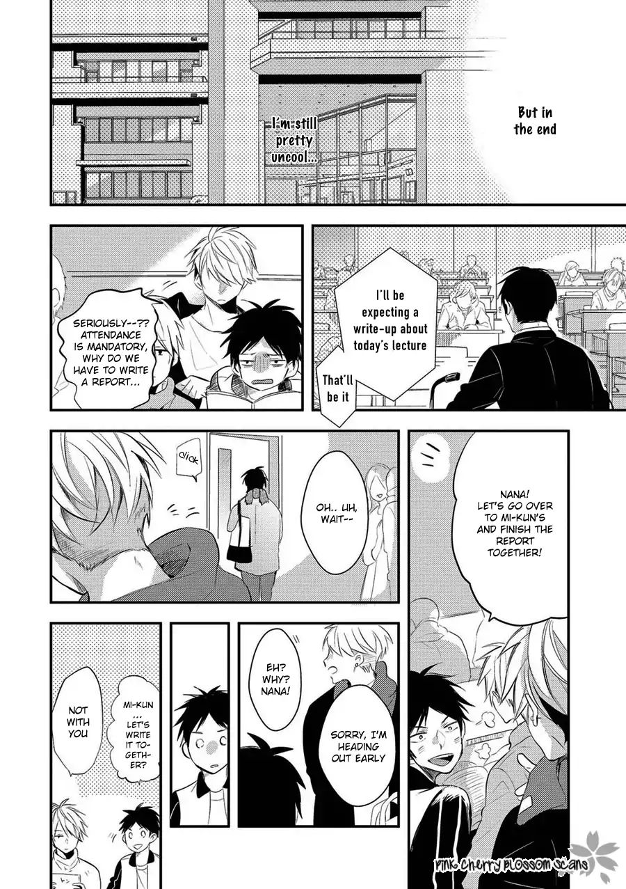 Doutei Nana-Kun Foreign Love Chapter 4 #8