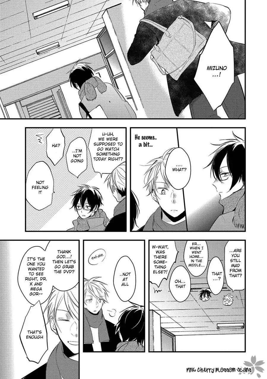 Doutei Nana-Kun Foreign Love Chapter 4 #9