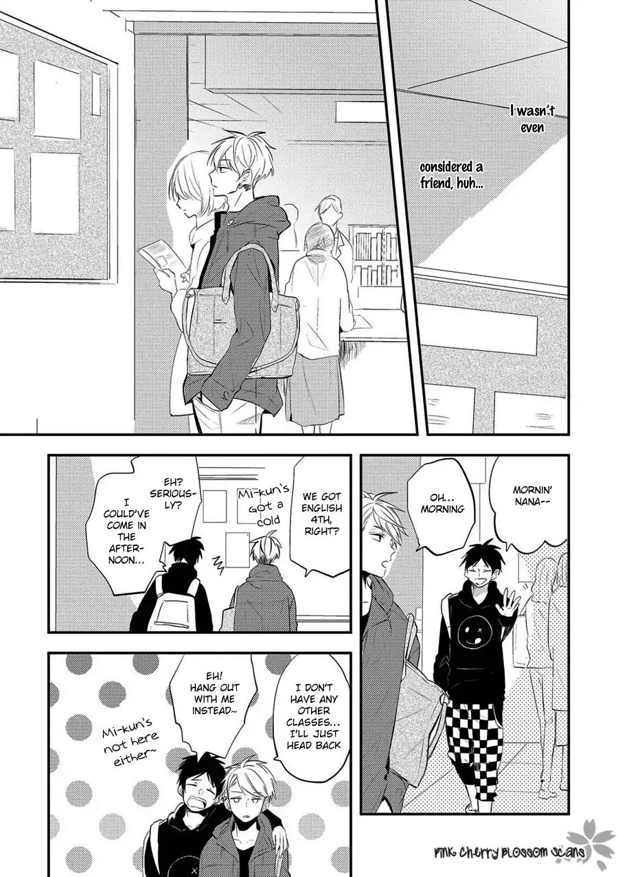 Doutei Nana-Kun Foreign Love Chapter 4 #13