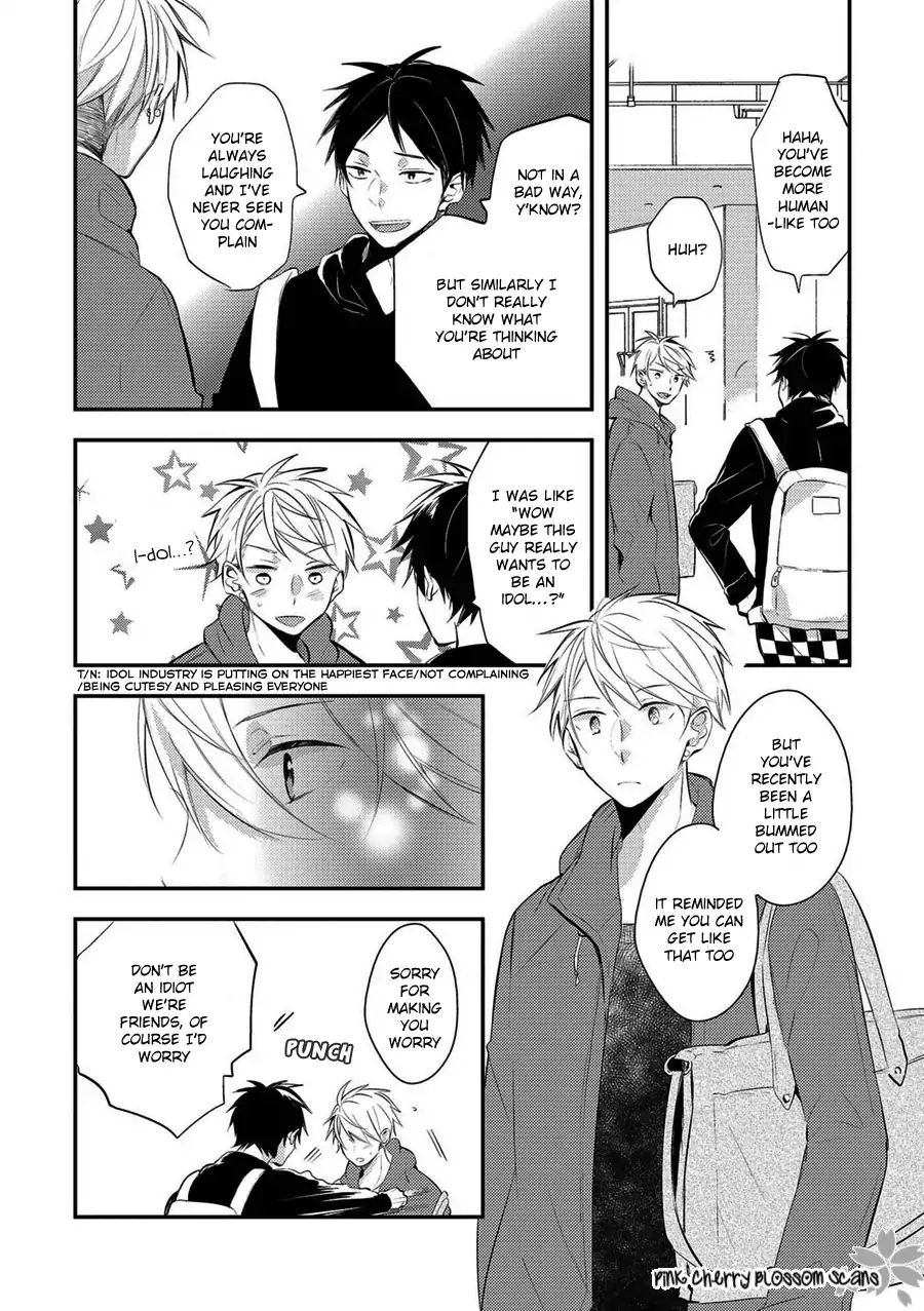 Doutei Nana-Kun Foreign Love Chapter 4 #16