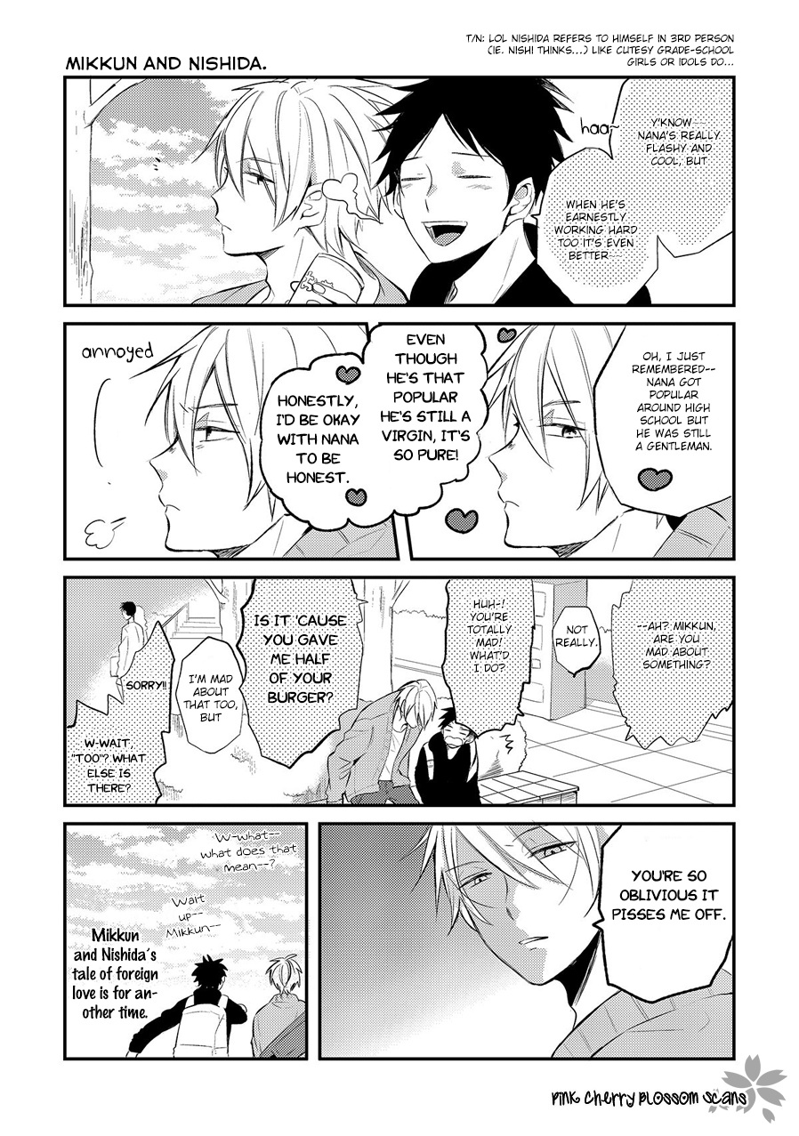 Doutei Nana-Kun Foreign Love Chapter 5 #48