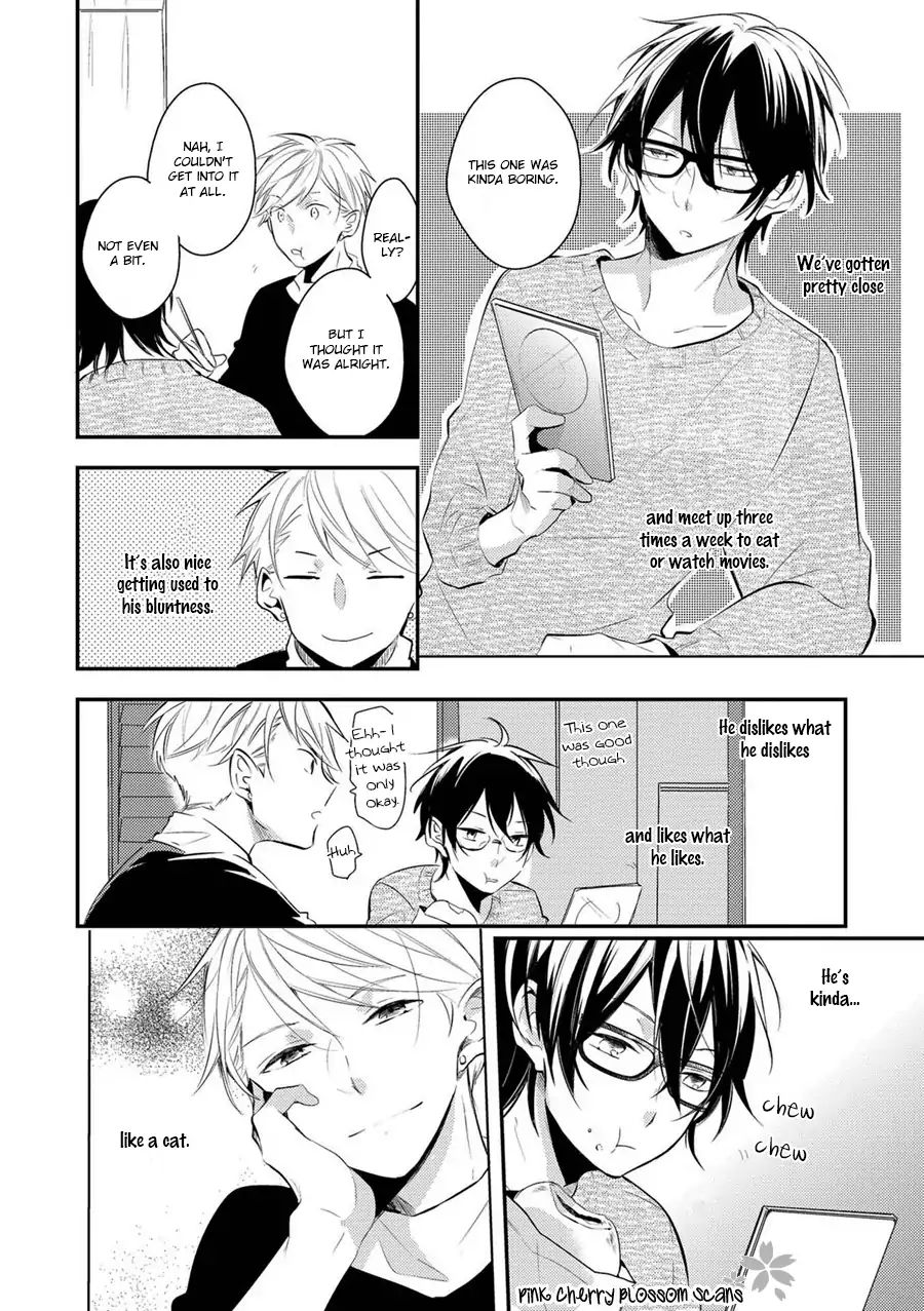 Doutei Nana-Kun Foreign Love Chapter 3 #4