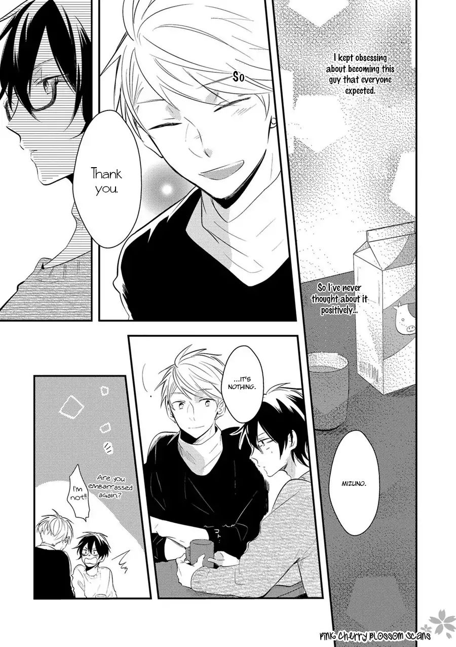 Doutei Nana-Kun Foreign Love Chapter 3 #9