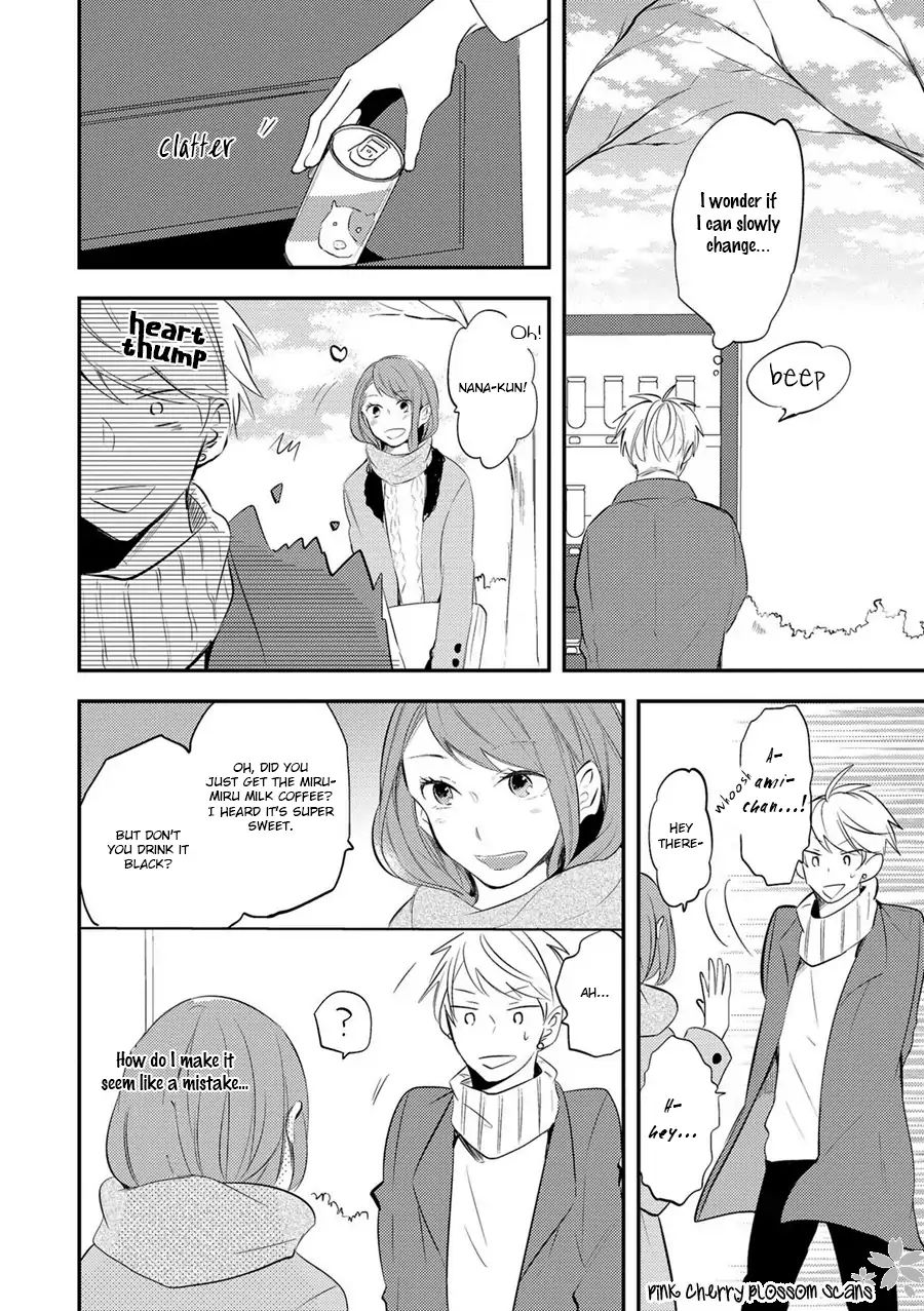 Doutei Nana-Kun Foreign Love Chapter 3 #12