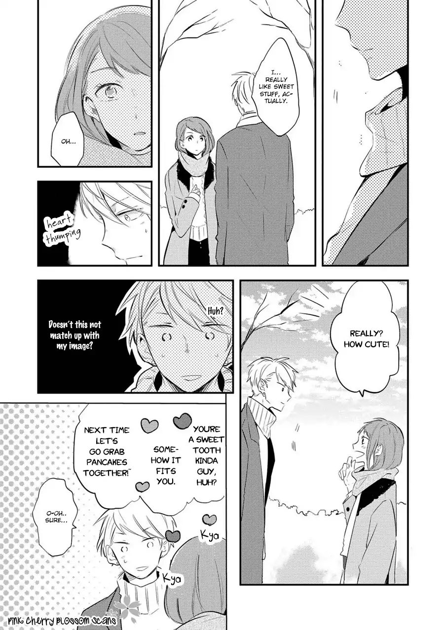 Doutei Nana-Kun Foreign Love Chapter 3 #13