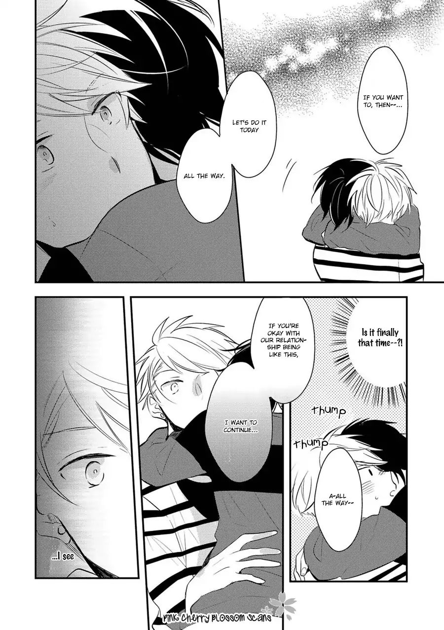 Doutei Nana-Kun Foreign Love Chapter 3 #24