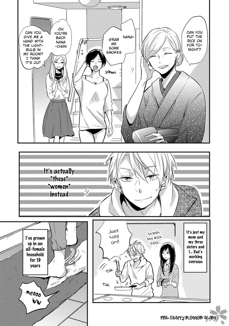 Doutei Nana-Kun Foreign Love Chapter 1 #9