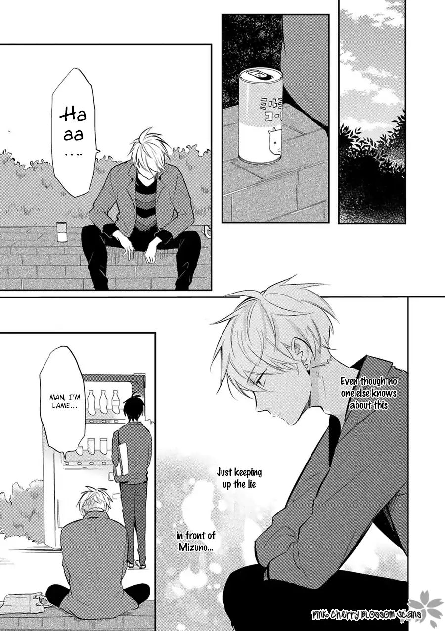 Doutei Nana-Kun Foreign Love Chapter 1 #29