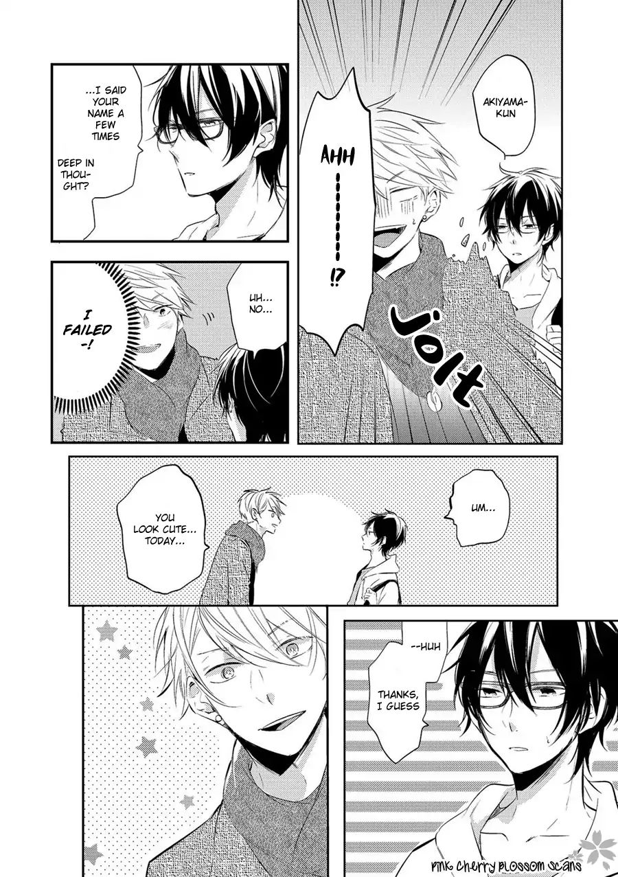 Doutei Nana-Kun Foreign Love Chapter 2 #4