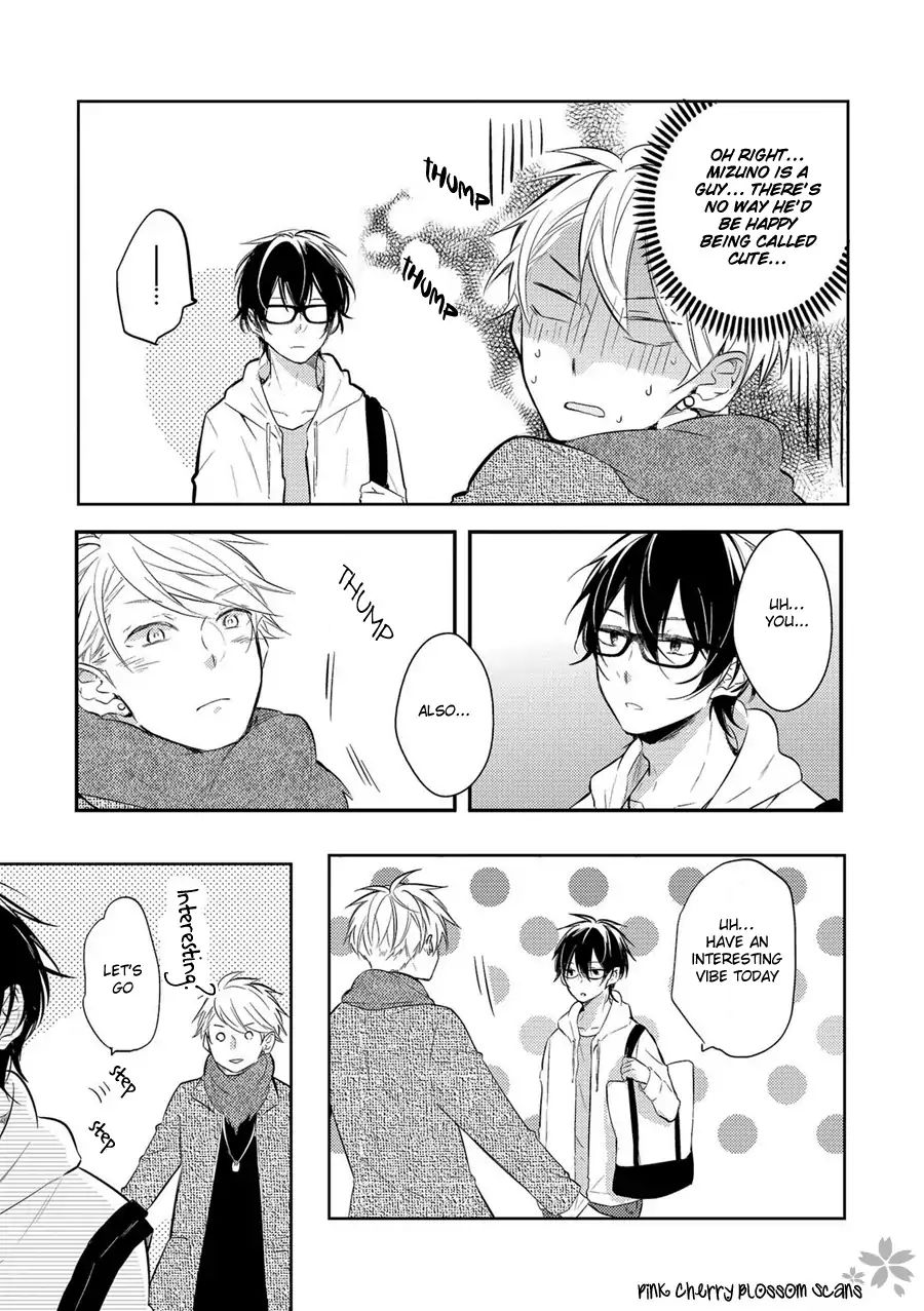 Doutei Nana-Kun Foreign Love Chapter 2 #5