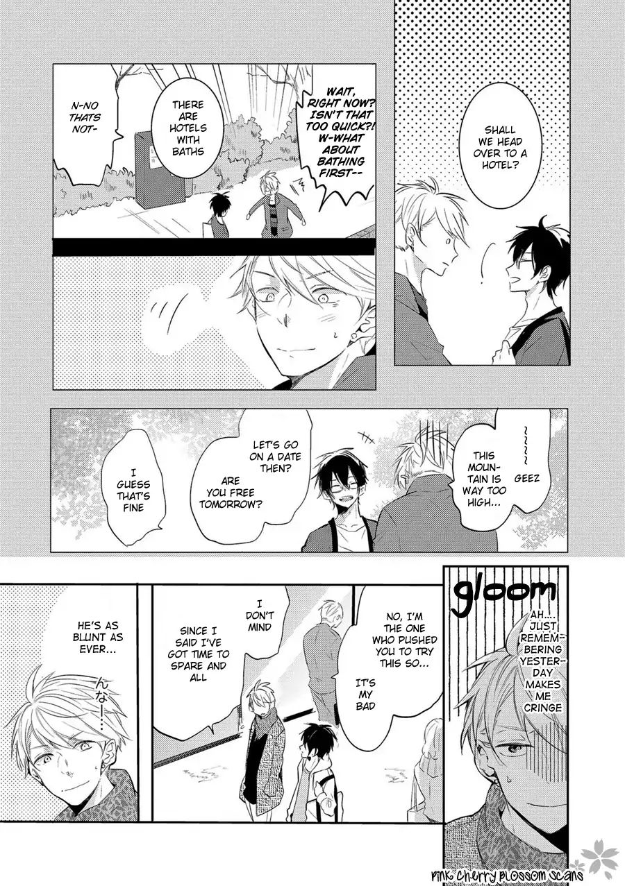 Doutei Nana-Kun Foreign Love Chapter 2 #7