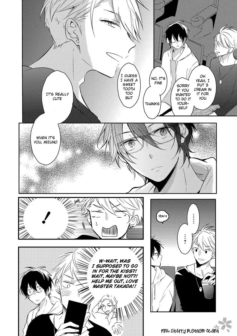 Doutei Nana-Kun Foreign Love Chapter 2 #12