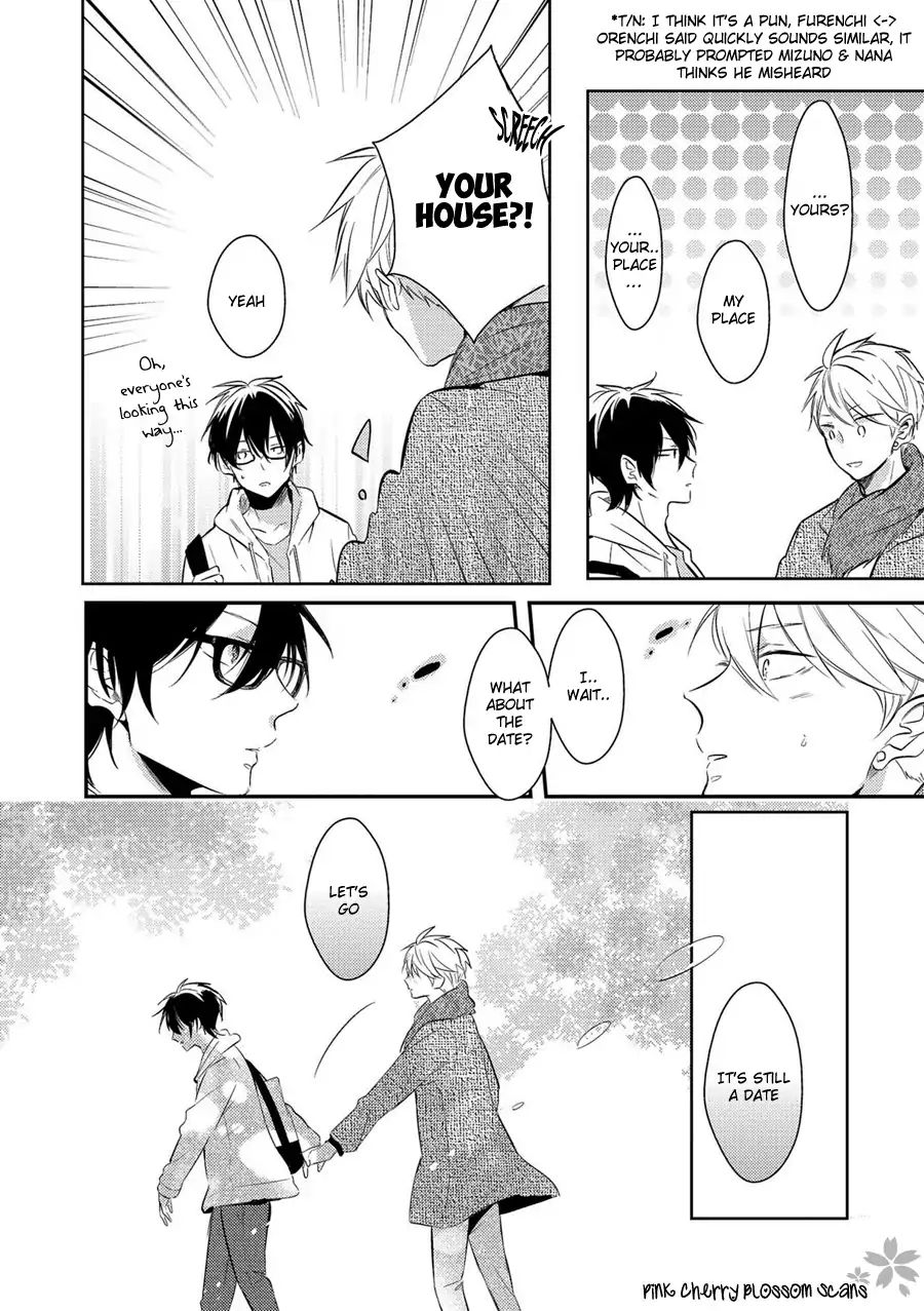 Doutei Nana-Kun Foreign Love Chapter 2 #18