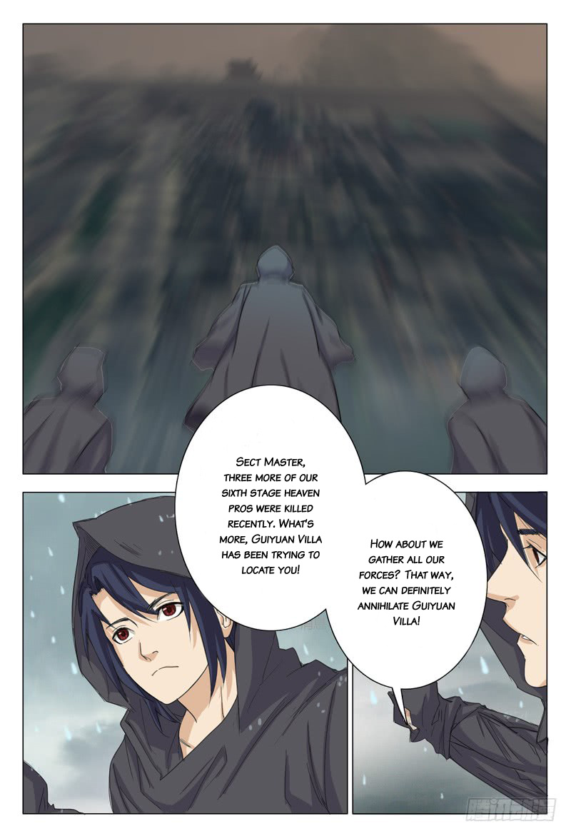 Deity’S Path Through Ten Thousand Worlds Chapter 3 #4