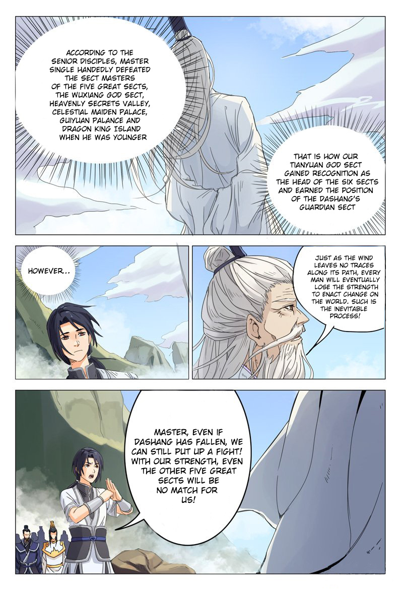 Deity’S Path Through Ten Thousand Worlds Chapter 1 #8