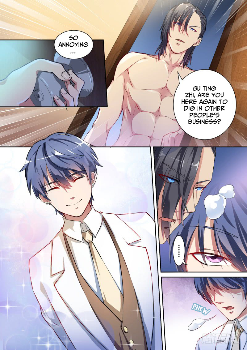 Devil's President Sacrificial Bride Chapter 2 #2