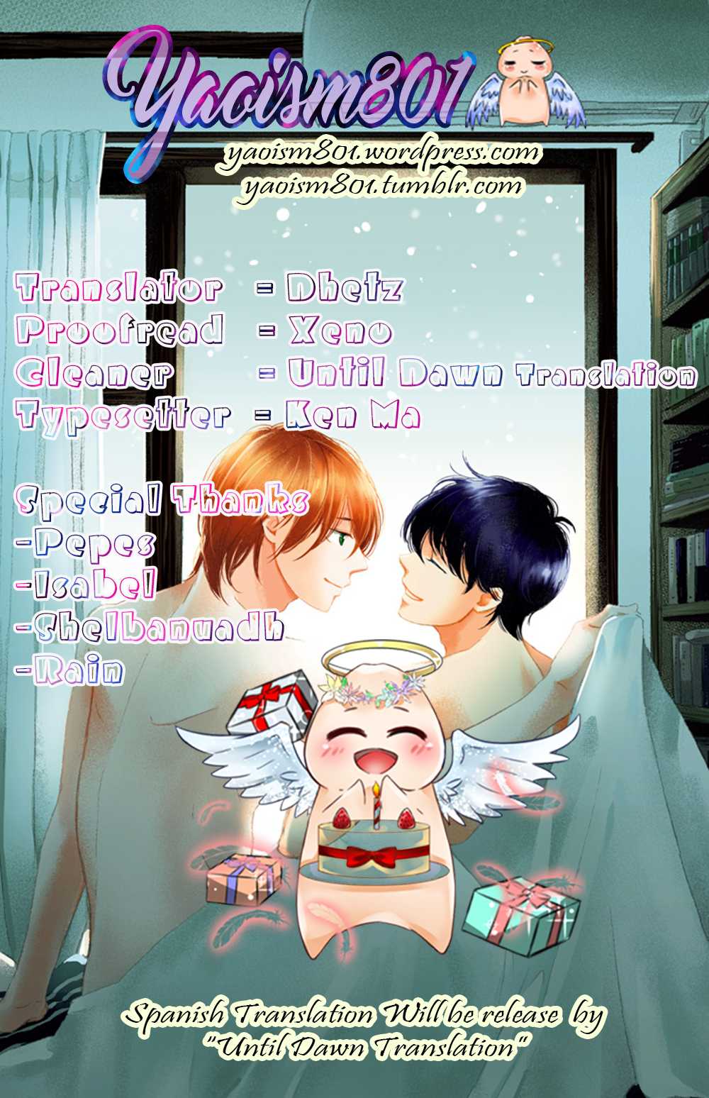 Koi Kamo Shirenai Chapter 11 #39