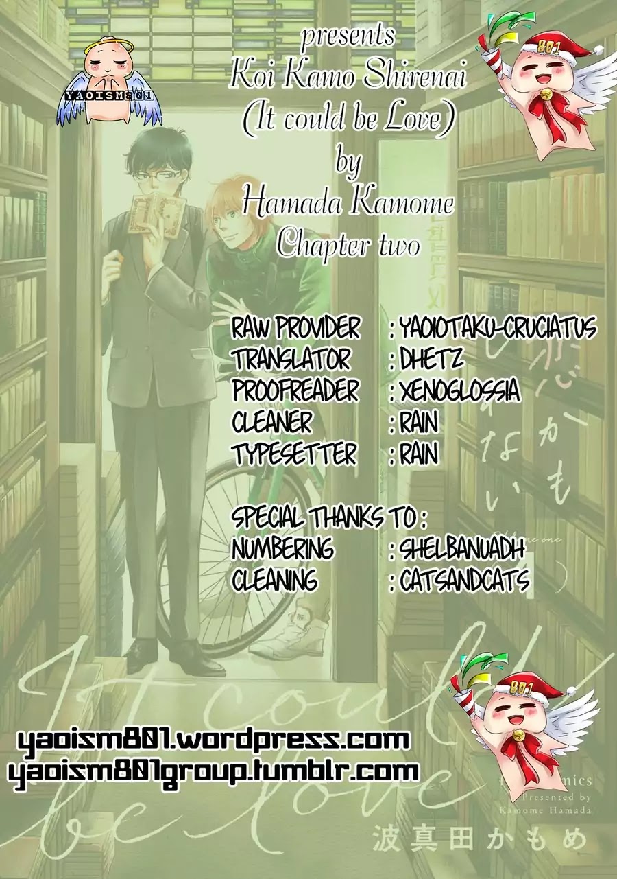 Koi Kamo Shirenai Chapter 2 #1