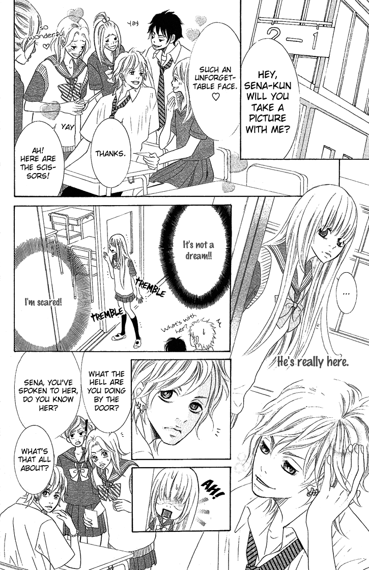 Happy End Na Kataomoi Chapter 3 #12