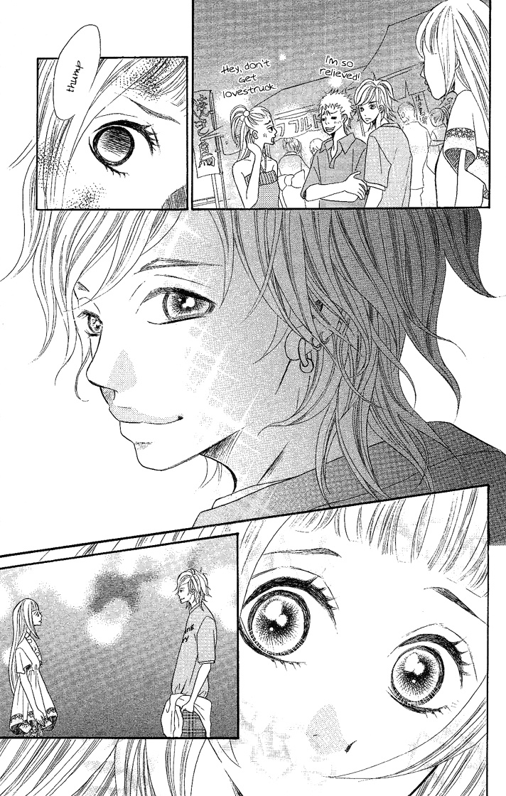 Happy End Na Kataomoi Chapter 3 #21