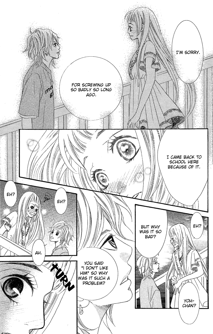 Happy End Na Kataomoi Chapter 3 #23