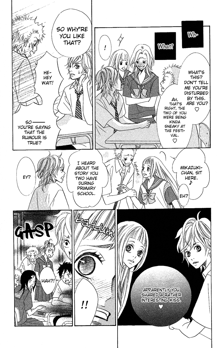 Happy End Na Kataomoi Chapter 3 #31