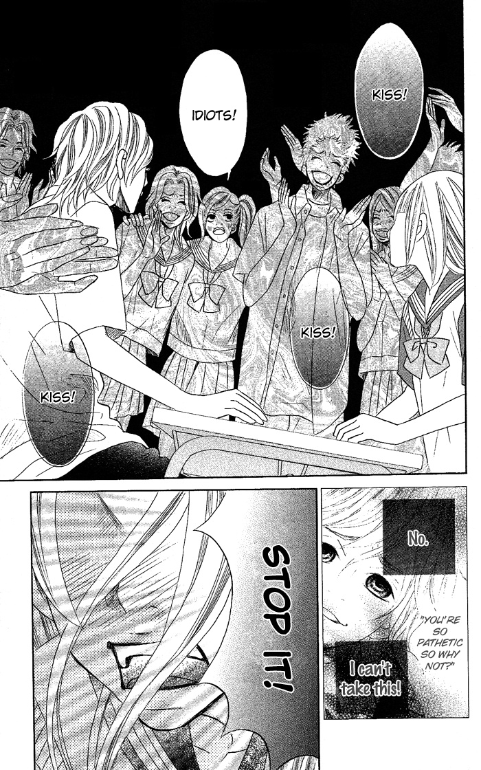 Happy End Na Kataomoi Chapter 3 #33